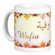 Mug prenom arabe feminin "Wafia"