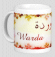 Mug prenom arabe feminin "Warda"