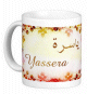 Mug prenom arabe feminin "Yassera"