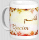 Mug prenom arabe masculin "Qacim"