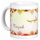 Mug prenom arabe masculin "Tayeb"