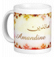 Mug prenom francais feminin "Amandine"