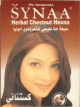 Synaa : Teinte de cheveux naturel Henna chatain (Henne Sans ammoniac)